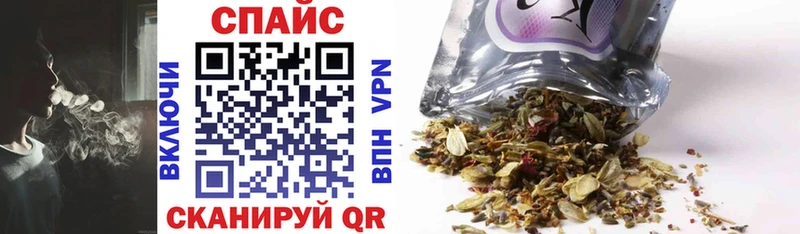 БУТИРАТ буратино  Клинцы 