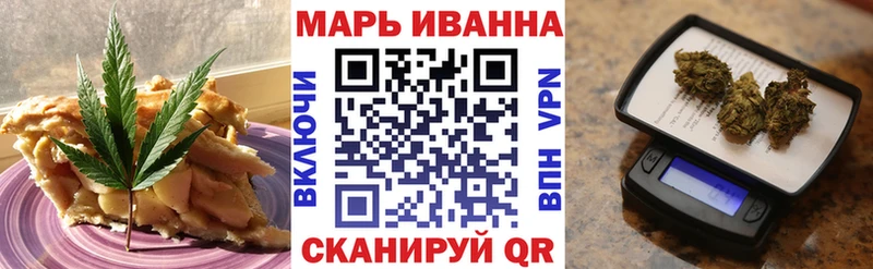 Canna-Cookies конопля  что такое   Клинцы 