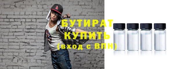 скорость Мегион