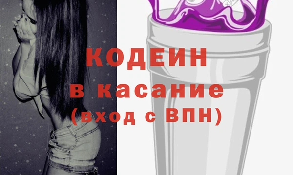 каннабис Михайлов