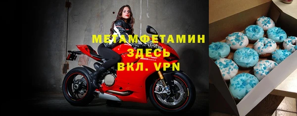 каннабис Михайлов
