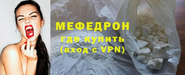 гидропоника Навашино