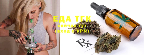 apvp Михайловка