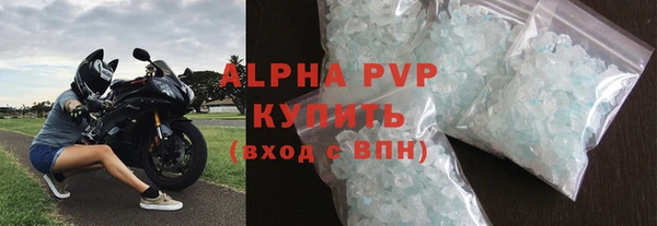ешки Наволоки