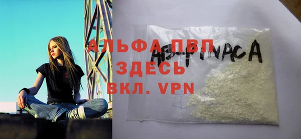 каннабис Михайлов