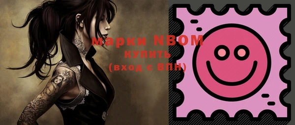 каннабис Михайлов