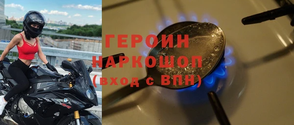 apvp Михайловка