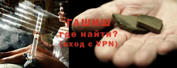 COCAINE Белоозёрский
