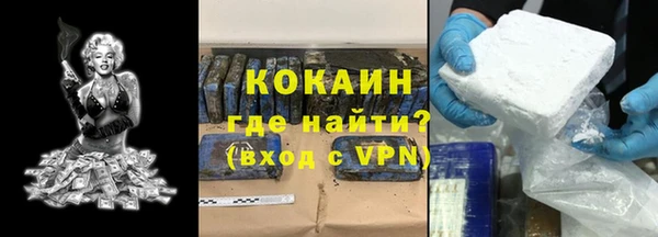 каннабис Михайлов