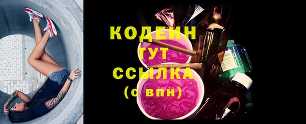 каннабис Михайлов