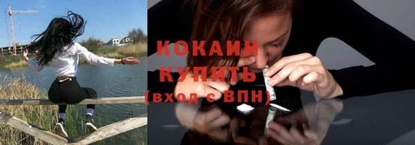 каннабис Михайлов