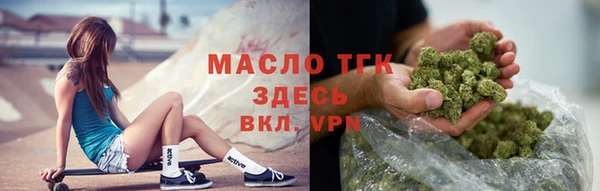 mdpv Надым