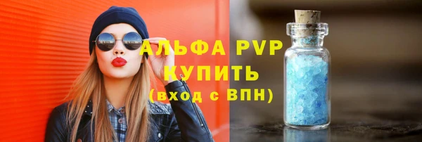 mdpv Надым