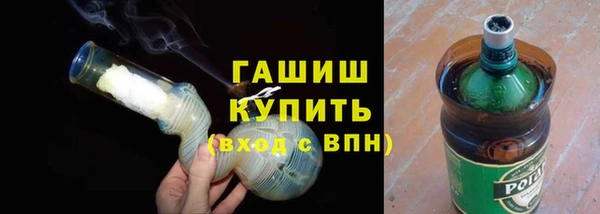 тгк Медногорск