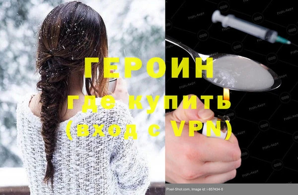 ешки Наволоки
