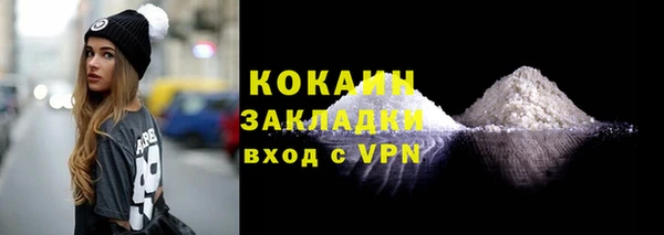 mdpv Надым