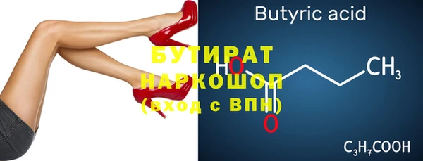 каннабис Михайлов