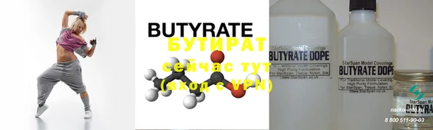 apvp Михайловка