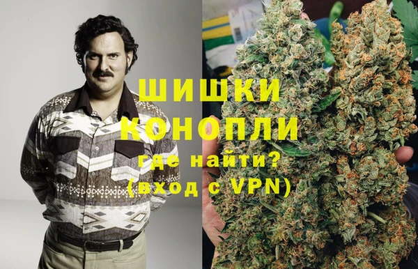 бошки Михайловск