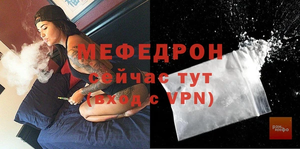 apvp Михайловка