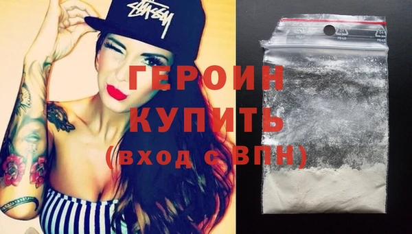 метадон Медвежьегорск