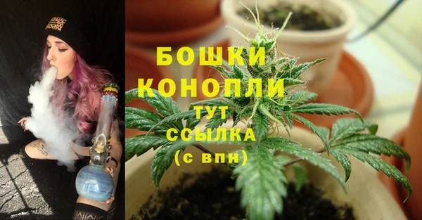 ешки Наволоки
