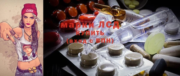 apvp Михайловка