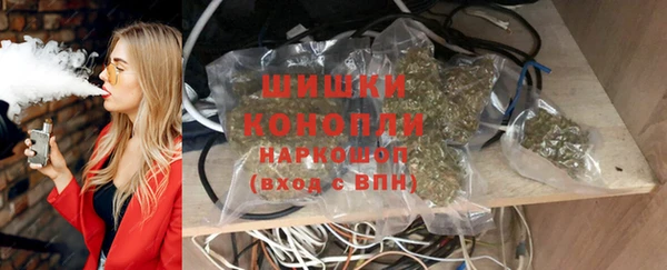 apvp Михайловка