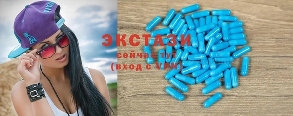 каннабис Михайлов