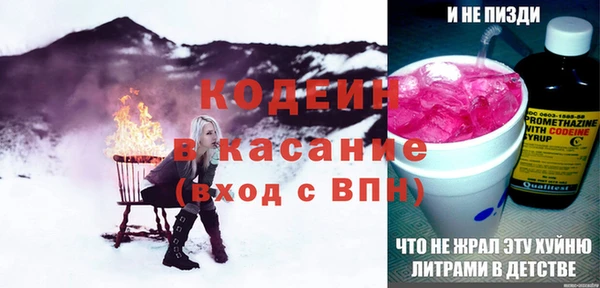 apvp Михайловка