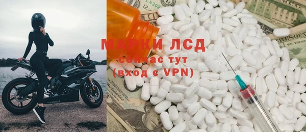 каннабис Михайлов