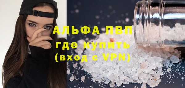 гидропоника Навашино