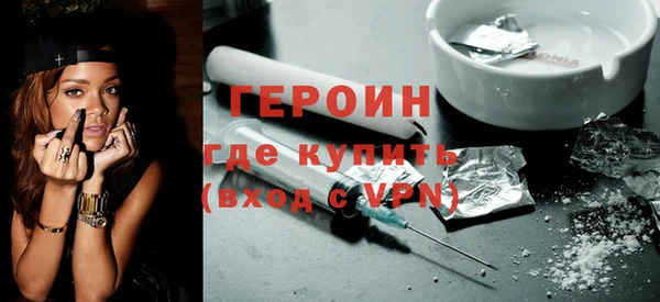 apvp Михайловка