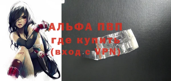 скорость Мегион