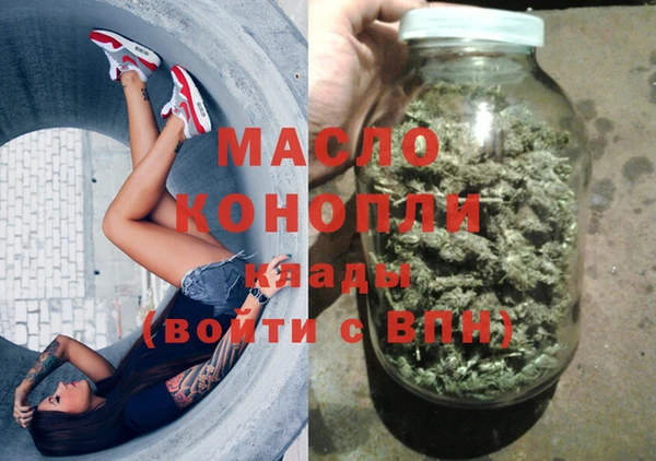 бошки Михайловск
