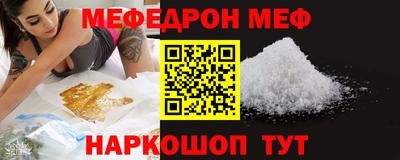 дмт Дубна