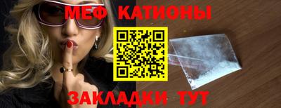 spice Донской