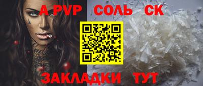 дмт Дубна