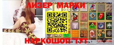 spice Донской