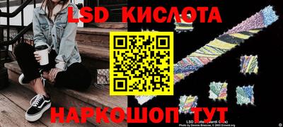 mdma Донецк