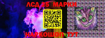 mdma Донецк