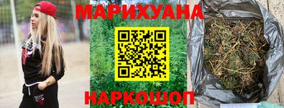 spice Донской