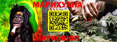 spice Донской