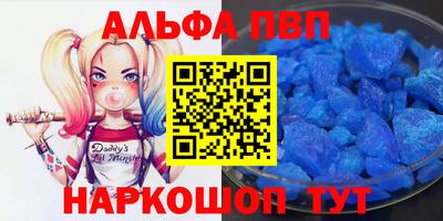 дмт Дубна