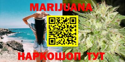 mdma Донецк