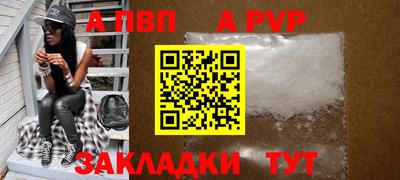 дмт Дубна