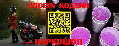 mdma Донецк