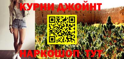 mdma Донецк