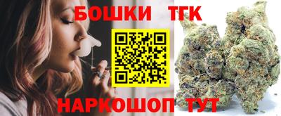 mdma Донецк
