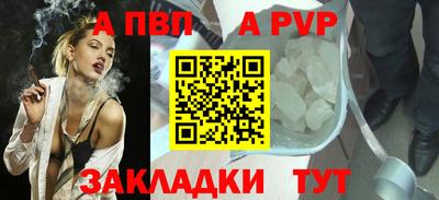 mdma Донецк